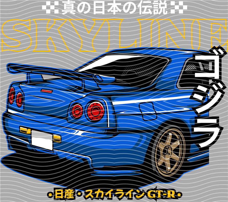 Street design-JT 367